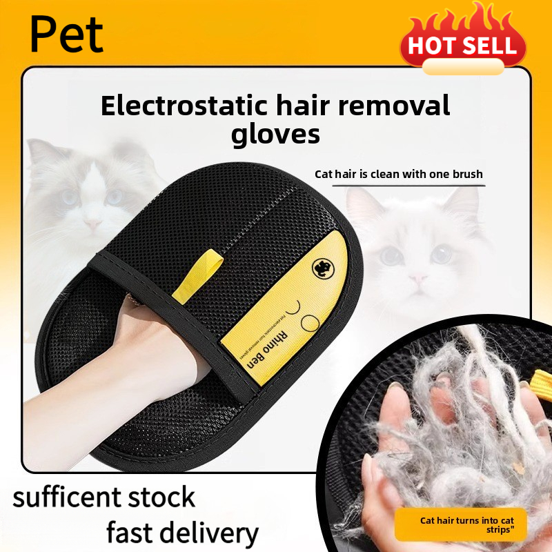 Pet Fountain Cleaning Kit - Evcil Hayvan Tüyü Temizleme Seti: Yapışkan