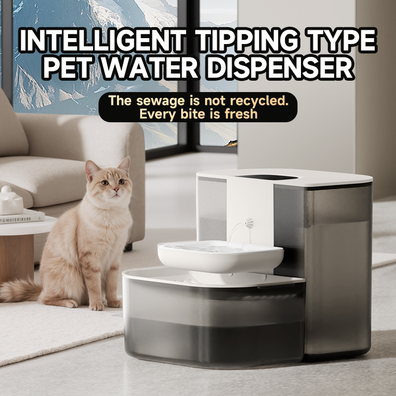 Wireless Pet Water Fountain Battery - 4.5L Akıllı Dökülmeye Dayanıklı Evcil Hayvan