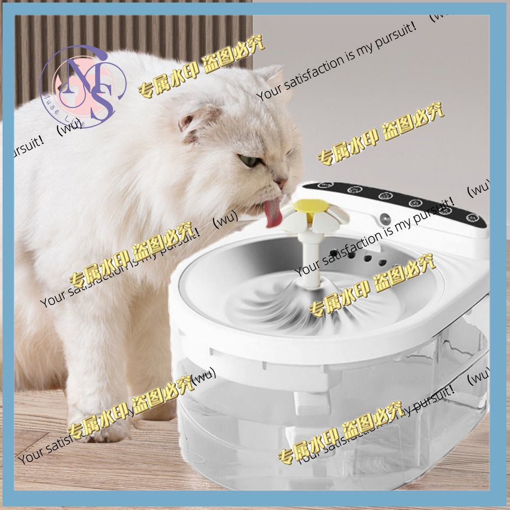 Automatic Cat Water Dispenser 3L - 3L kablosuz kedi su sebili, büyük