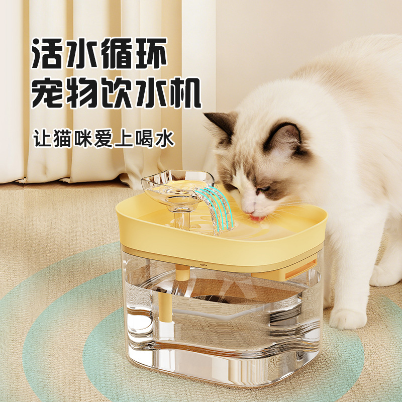 Dog Water Fountain Large - Akıllı Evcil Hayvan Su Pınarı, Filtreli