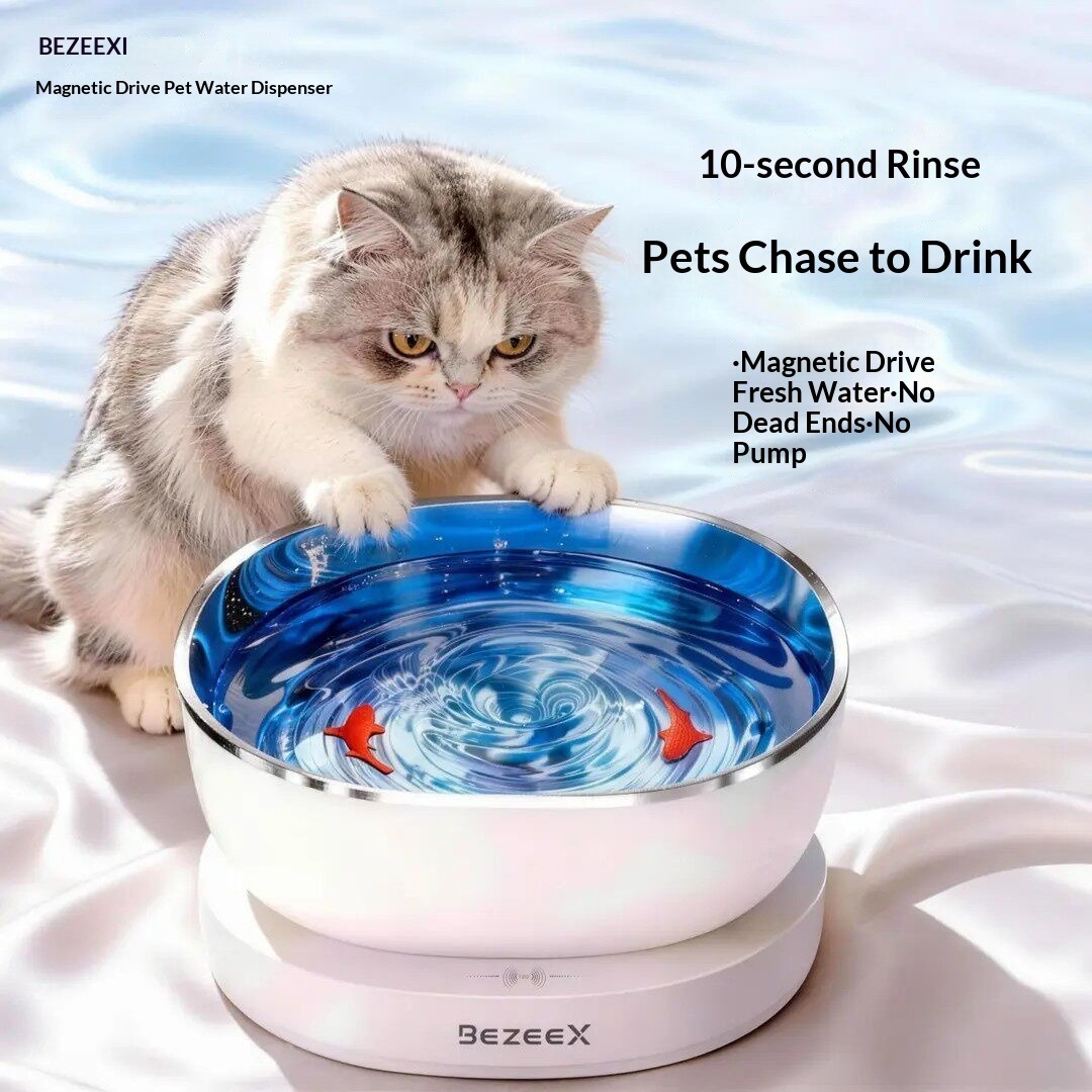 Wireless Pet Water Fountain Battery - Innovati Manyetik Sürücülü Kablosuz Kedi Su