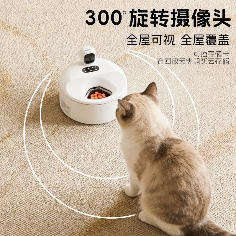 Özelleştirilebilir Akıllı 5 Öğ - Smart Pet Feeder Camera Wifi incelemesi ve fiyatı