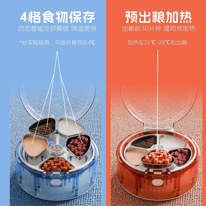 Özelleştirilebilir Akıllı 5 Öğ - Smart Pet Feeder Camera Wifi incelemesi ve fiyatı