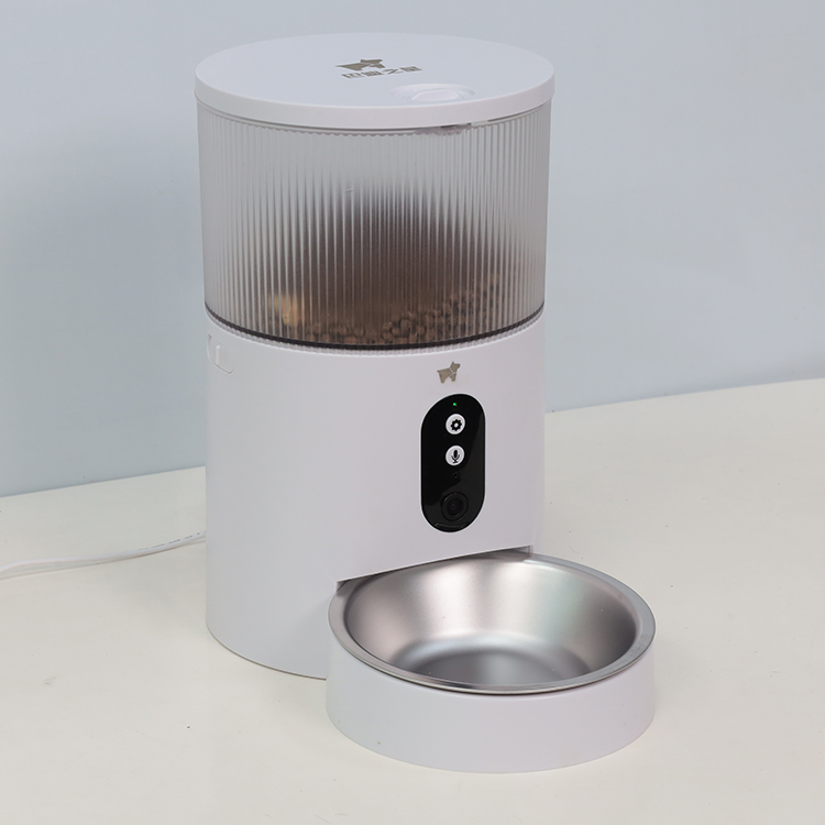 STLFAutomatic İnteraktif Mobil - Pet Feeder App Control Portion incelemesi ve fiyatı