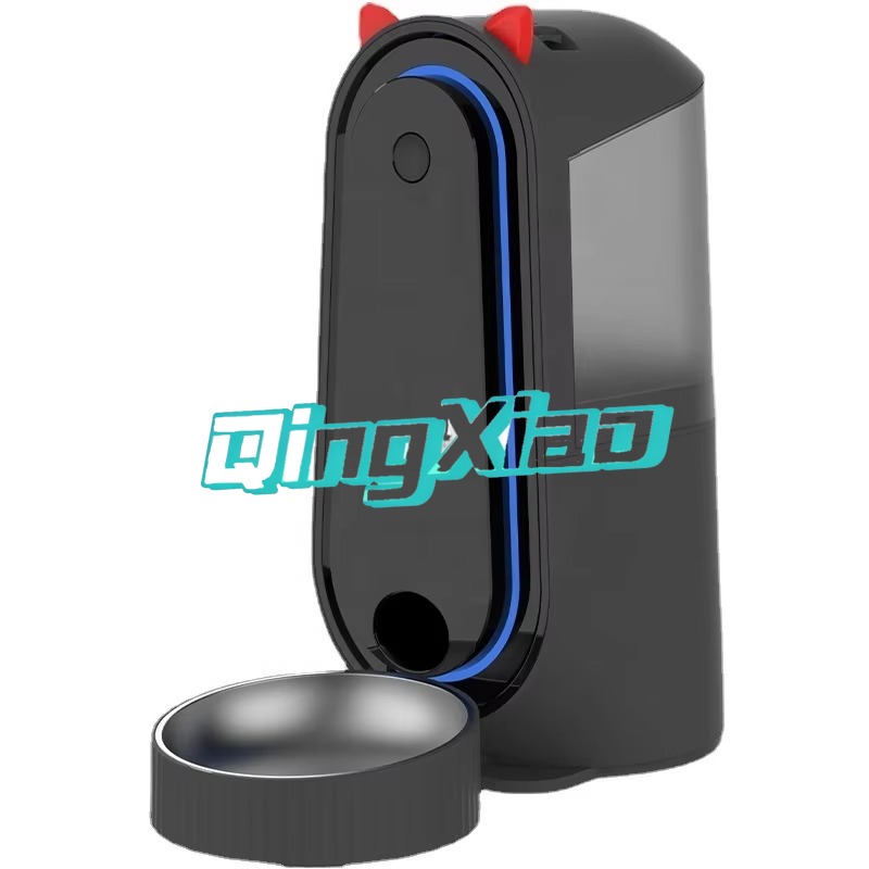 Kablosuz WiFi Akıllı Evcil Hay - Pet Feeder App Control Portion incelemesi ve fiyatı