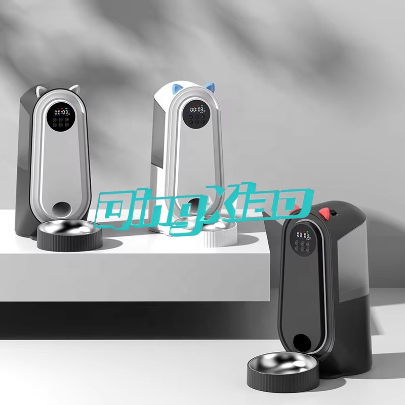 Kablosuz WiFi Akıllı Evcil Hay - Pet Feeder App Control Portion incelemesi ve fiyatı