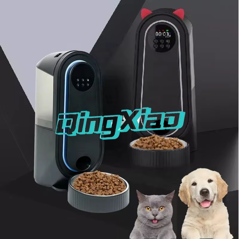 Kablosuz WiFi Akıllı Evcil Hay - Pet Feeder App Control Portion incelemesi ve fiyatı