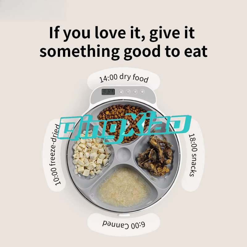 Kedi Görsel İzleme Uygulaması  - Pet Feeder App Control Portion incelemesi ve fiyatı