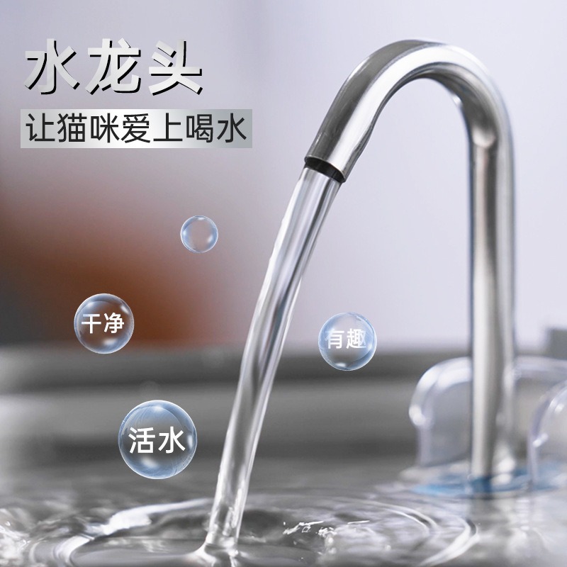 Paslanmaz Çelik Evcil Hayvan S - Dog Water Fountain Large incelemesi ve fiyatı