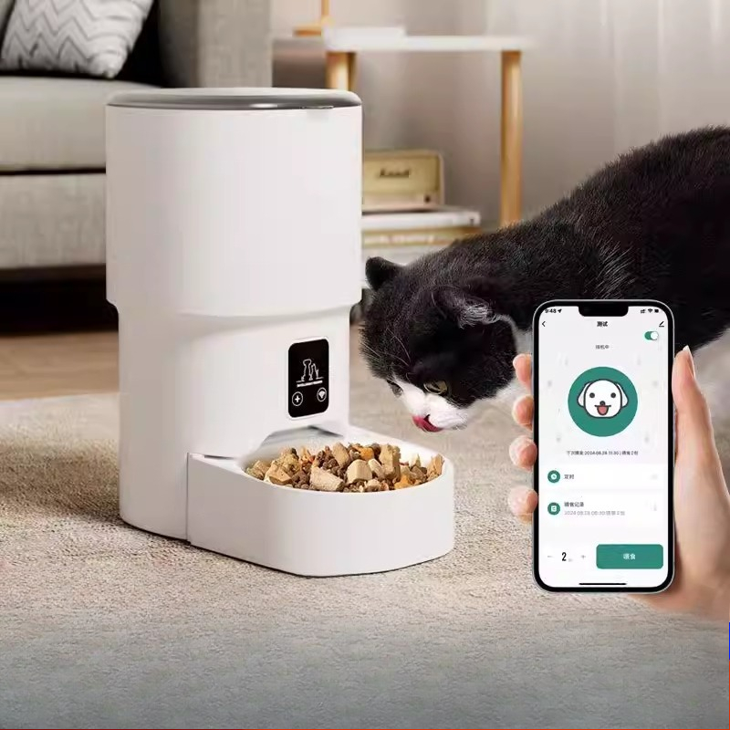 Otomatik Evcil Hayvan Besleyic - Pet Feeder App Control Portion incelemesi ve fiyatı