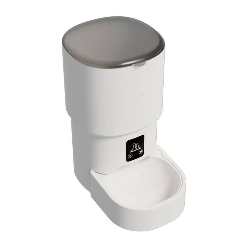 Otomatik Evcil Hayvan Besleyic - Pet Feeder App Control Portion incelemesi ve fiyatı
