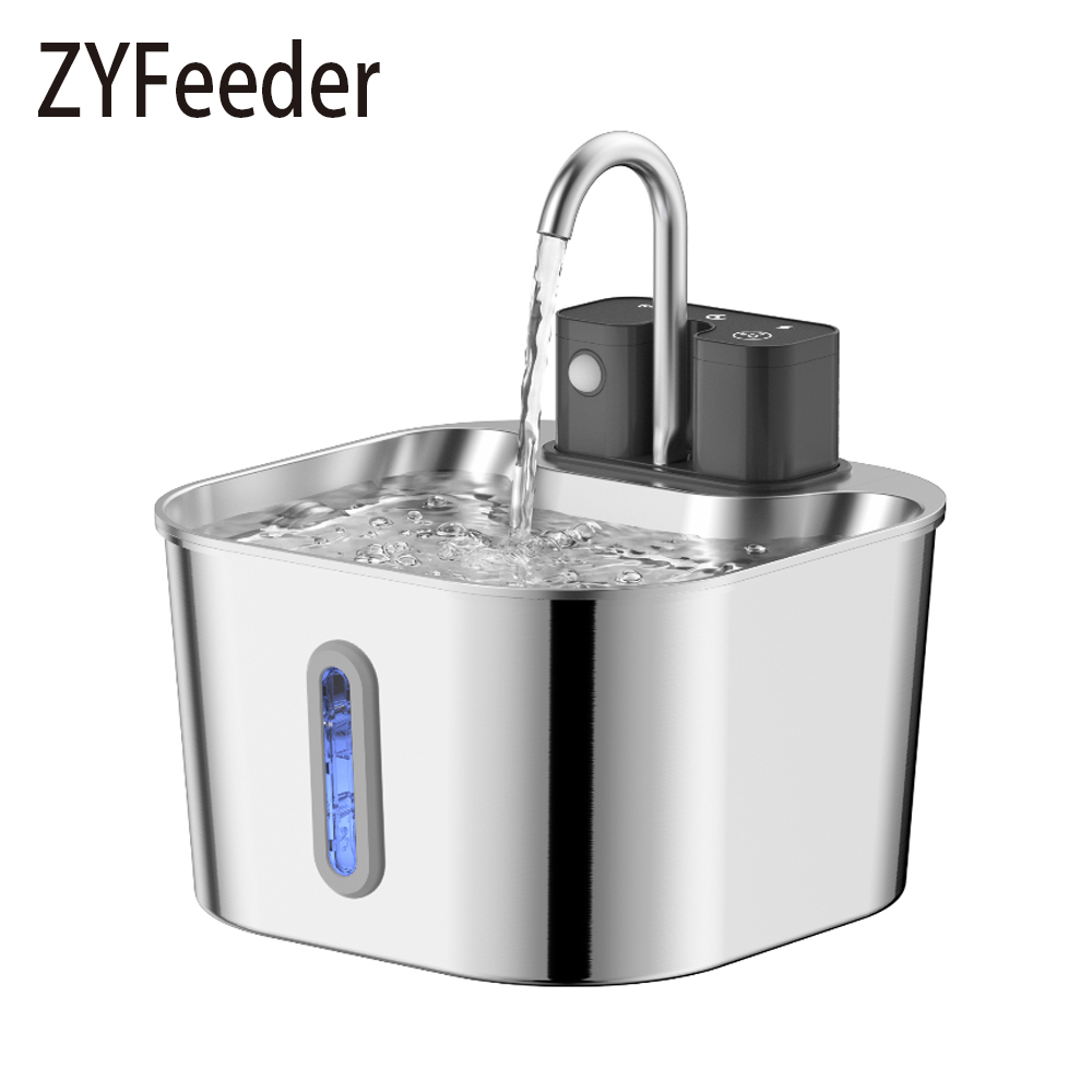 2L Kablosuz Akıllı Evcil Hayva - Wireless Pet Water Fountain Battery incelemesi ve fiyatı
