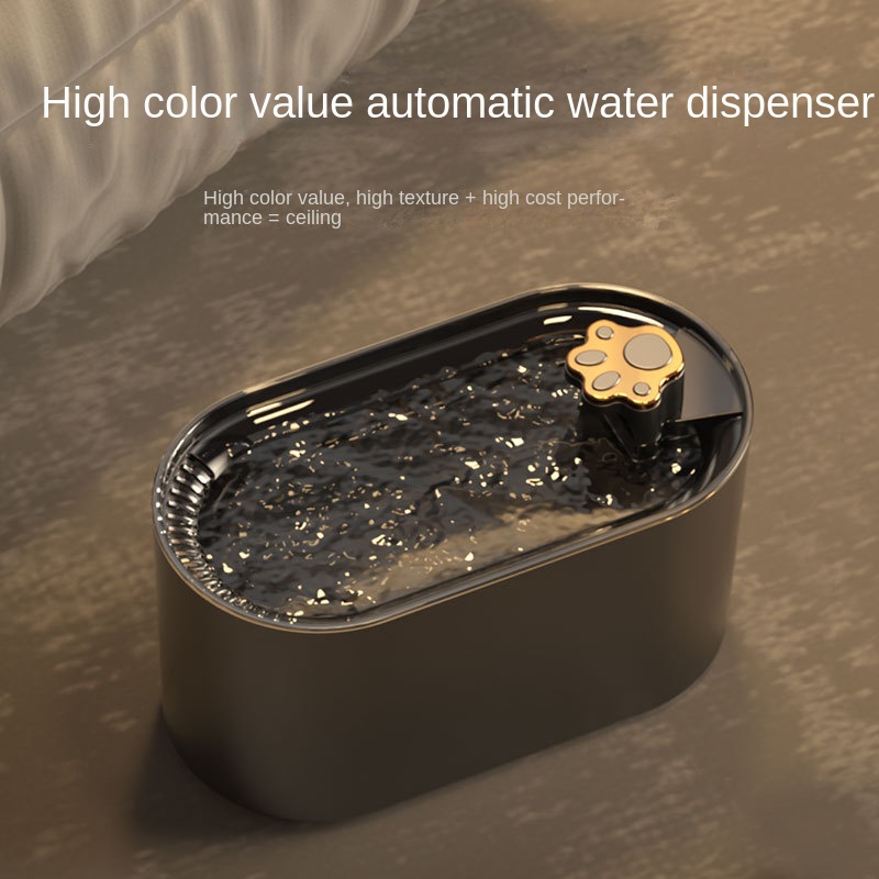 Otomatik Evcil Hayvan Su Sebil - Automatic Cat Water Dispenser 3L incelemesi ve fiyatı