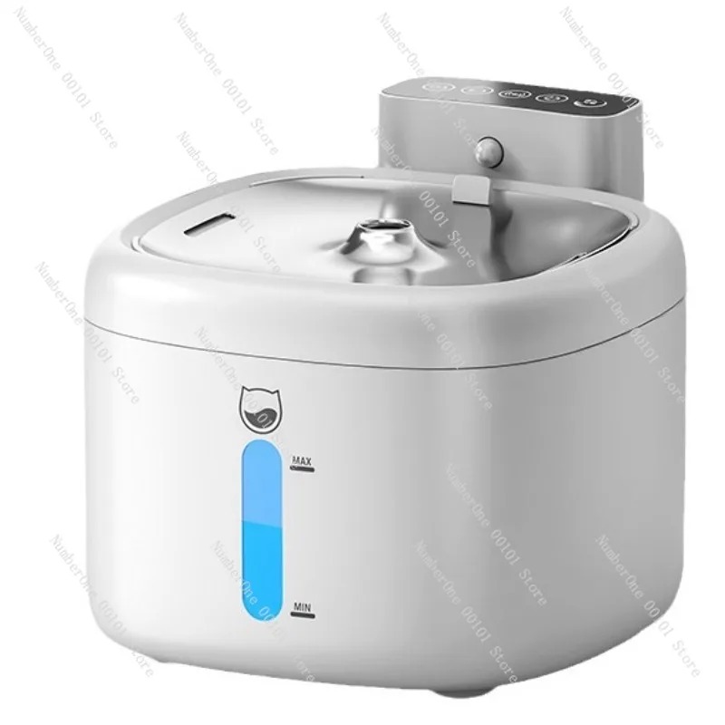 Akıllı Evcil Hayvan Su Sebili  - Wireless Pet Water Fountain Battery incelemesi ve fiyatı