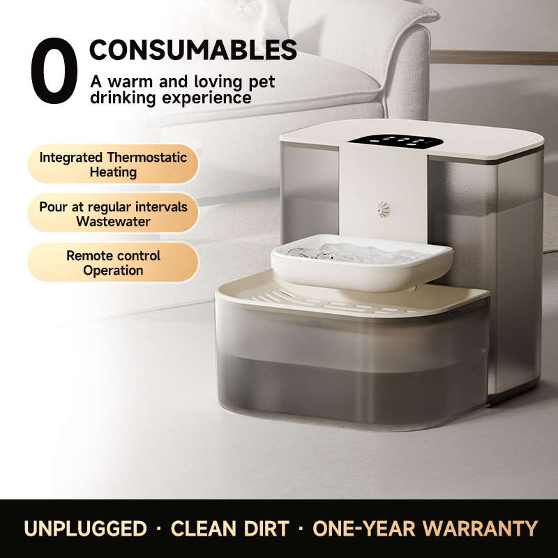 4.5L Akıllı Dökülmeye Dayanıkl - Wireless Pet Water Fountain Battery incelemesi ve fiyatı