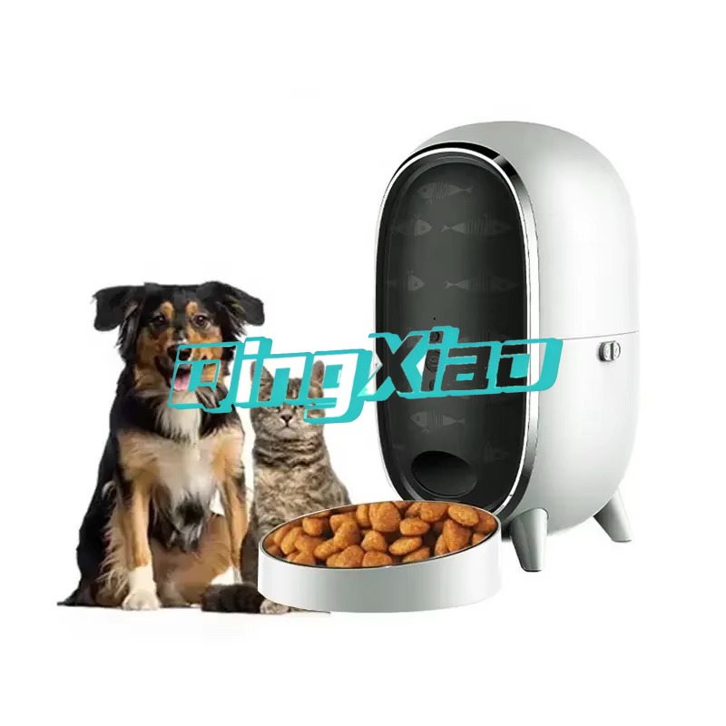 Toptan Akıllı Evcil Hayvan Bes - Smart Pet Feeder Camera Wifi incelemesi ve fiyatı