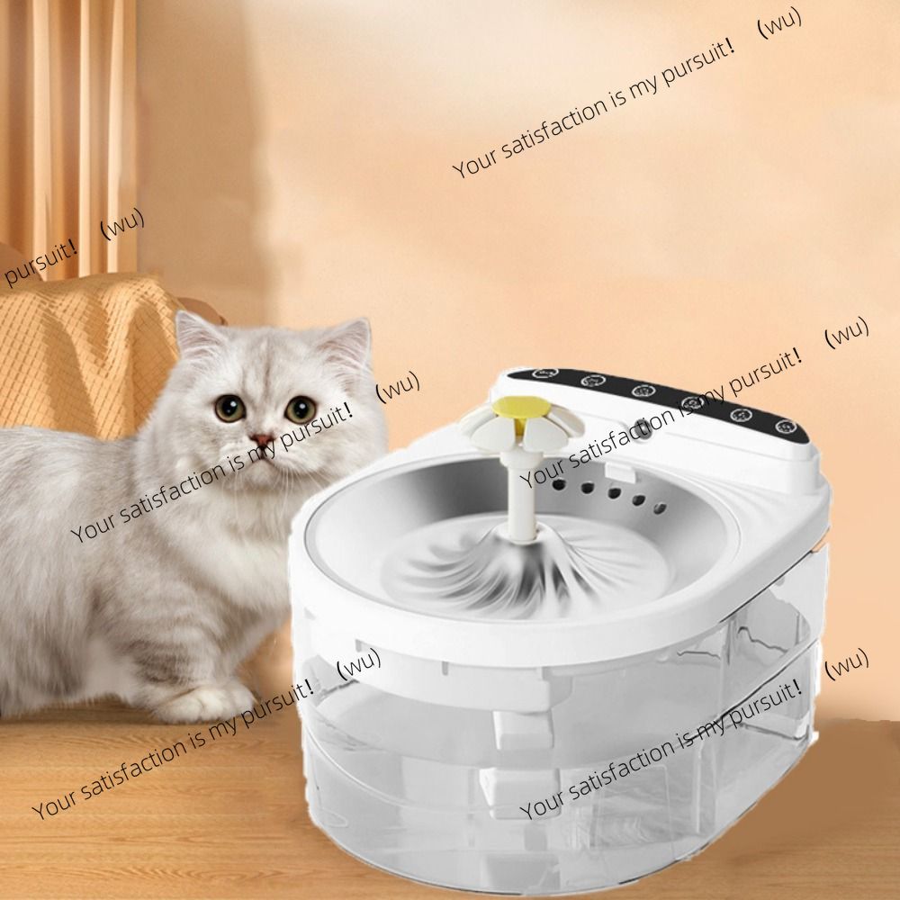 3L kablosuz kedi su sebili, bü - Automatic Cat Water Dispenser 3L incelemesi ve fiyatı