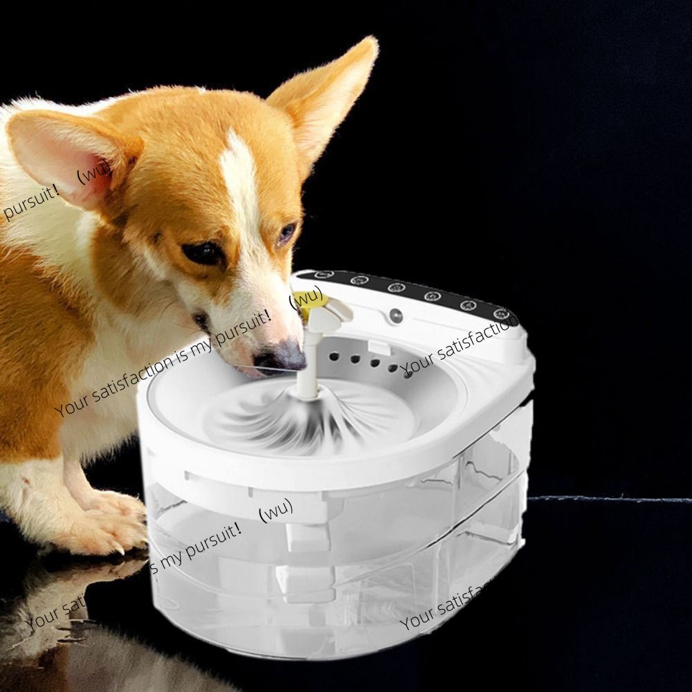 3L kablosuz kedi su sebili, bü - Automatic Cat Water Dispenser 3L incelemesi ve fiyatı
