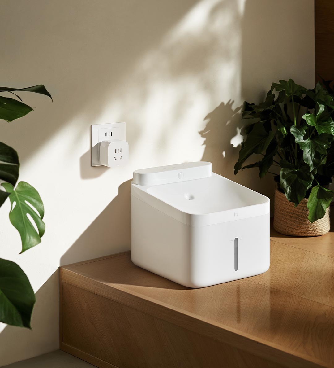 Yeni MIJIA Akıllı Evcil Hayvan - Wireless Pet Water Fountain Battery incelemesi ve fiyatı