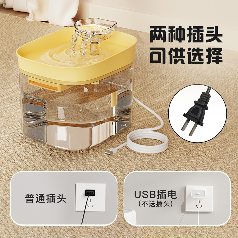 Akıllı Evcil Hayvan Su Pınarı, - Dog Water Fountain Large incelemesi ve fiyatı