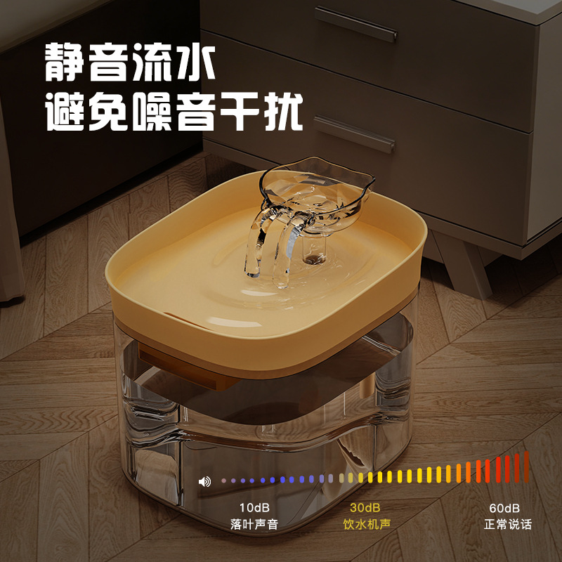Akıllı Evcil Hayvan Su Pınarı, - Dog Water Fountain Large incelemesi ve fiyatı