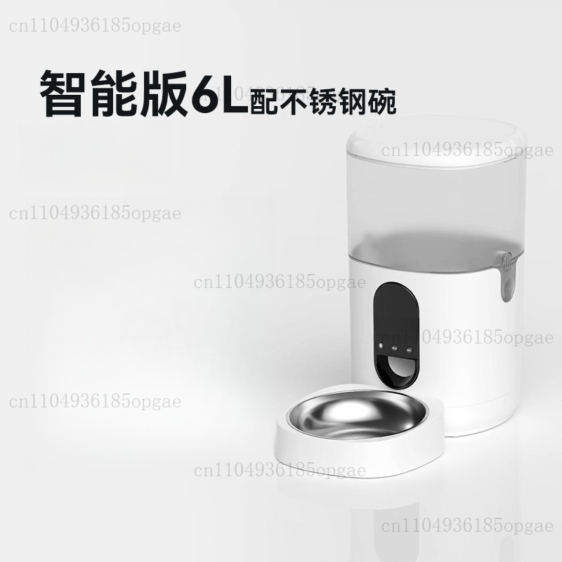 Akıllı Otomatik Besleyici 6L O - Automatic Cat Feeder 6L Timed incelemesi ve fiyatı