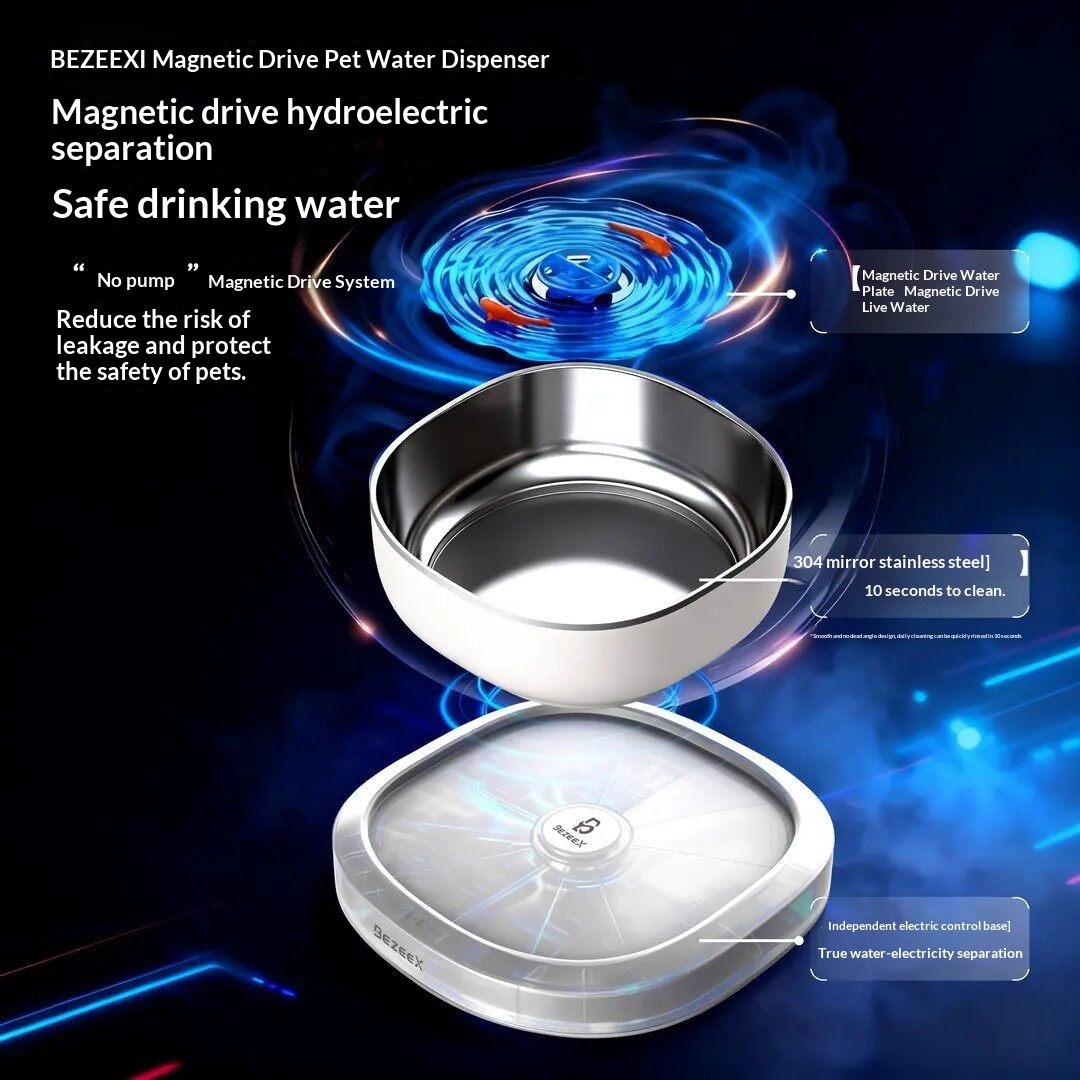 Innovati Manyetik Sürücülü Kab - Wireless Pet Water Fountain Battery incelemesi ve fiyatı