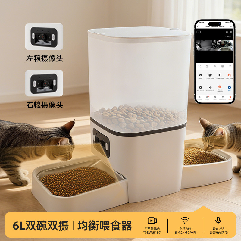 Akıllı Bluetooth Otomatik Evci - Automatic Cat Feeder 6L Timed incelemesi ve fiyatı