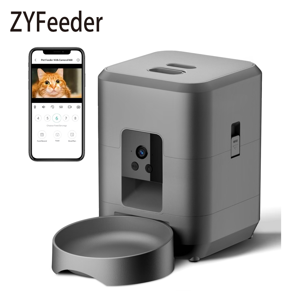 2L Otomatik Evcil Hayvan Besle - Smart Pet Feeder Camera Wifi incelemesi ve fiyatı