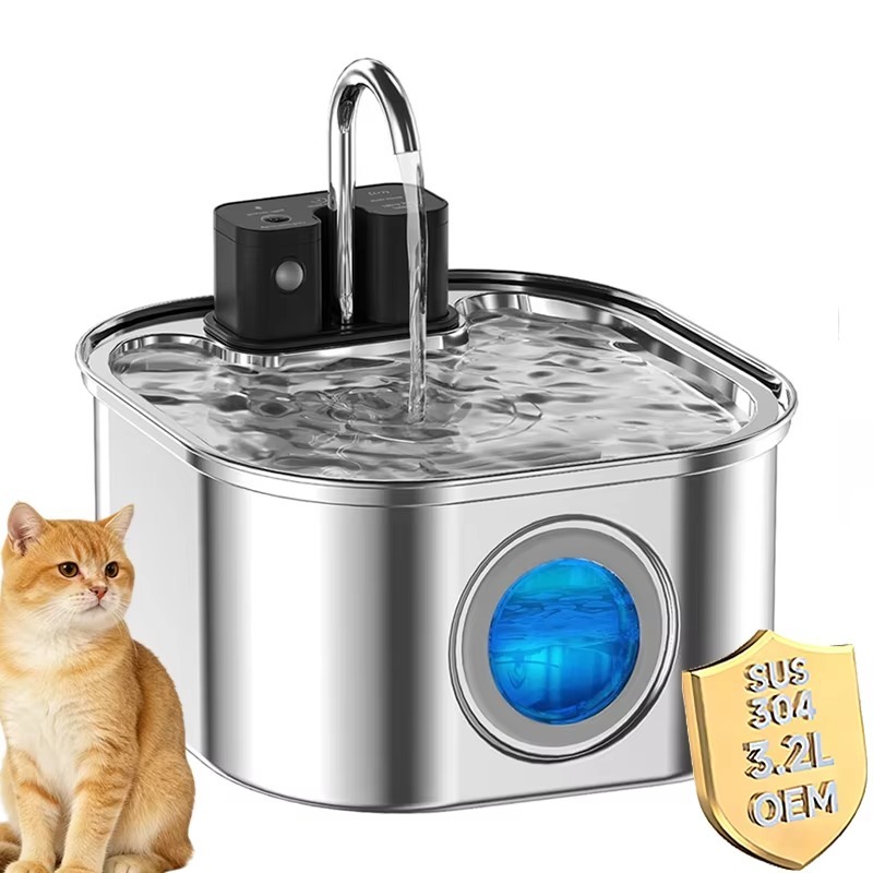 3.2L Kablosuz Kedi Su Sebili P - Pet Water Fountain Stainless Steel incelemesi ve fiyatı